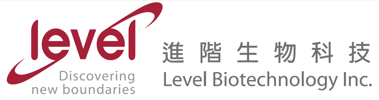 進階生物科技
